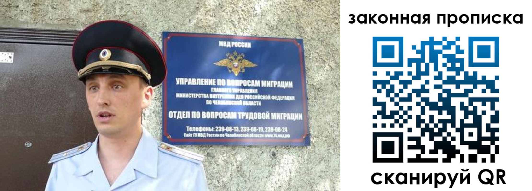 регистрация в Юрьев-Польском